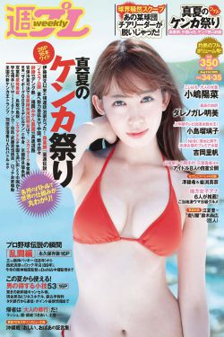 花间令电视剧免费观看1-30集